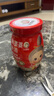 米婆婆 米酒醪糟酒釀  糯米酒米酒 月子米酒湖北孝感特產(chǎn)900g 1瓶 曬單實(shí)拍圖