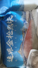 仙泉湖冷凍金槍魚(yú)塊 凈重400g*1塊4A級品質(zhì)深海魚(yú)海鮮食材 曬單實(shí)拍圖