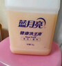 藍月亮健康洗手液泡沫豐富5kg大桶補充裝家庭酒店車(chē)間可用 10斤裝 曬單實(shí)拍圖