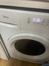 美的（Midea）滾筒洗衣機全自動(dòng)家用 MD100V11FPRO 10公斤洗烘一體超薄 雙重除菌 以舊換新 家電國家補貼20% 曬單實(shí)拍圖