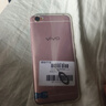 vivo Y66 /y66i  安卓智能手機 4G美顏拍照學(xué)生 備用機 工作機 黑色 2G+16G (y55) 9成新 曬單實(shí)拍圖