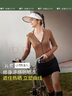 蕉下（beneunder）修身防曬衣女款外套遮陽(yáng)透氣防曬服冰絲禮物送女友 板栗咖 L 曬單實(shí)拍圖