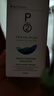 Penta Plex P2  護理液500ml 隱形眼鏡美瞳多功能保濕滋潤清潔除菌 優(yōu)視菲P2 SL 120ml 曬單實(shí)拍圖