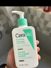 適樂(lè )膚（CeraVe）氨基酸潔面啫喱236ml(混油敏感肌洗面奶潔面乳男士女士護膚品) 曬單實(shí)拍圖