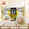五亭 【獅子頭】(常溫發(fā)貨）橋獅子頭揚(yáng)州特產(chǎn)4只裝手工斬肉熟食肉圓 240g原味獅子頭（袋裝） 曬單實(shí)拍圖