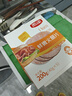 雨潤(rùn) 火腿片獨(dú)立包裝40g*5袋 早餐煙熏風(fēng)味 營(yíng)養(yǎng)高蛋白 代餐輕食 曬單實(shí)拍圖