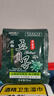 顏色麗人五貝子一支黑染發(fā)劑黑發(fā)露純袋裝一洗彩頭發(fā)染發(fā)膏泡泡植物染發(fā)霜 五貝子黑色10袋（+工具） 曬單實(shí)拍圖
