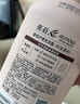 亮荘控油蓬松洗發(fā)水持久留香去油清爽香氛洗發(fā)露男女士洗頭膏500g 曬單實(shí)拍圖