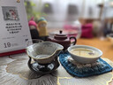 塔馳密司（TOUCH MISS）高檔公道杯茶漏一體繁星窯變茶濾茶葉茶隔過(guò)濾器泡茶漏斗分茶器繁星荷葉瓷孔茶漏 曬單實(shí)拍圖