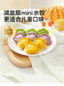寶寶饞了兒童水餃牛肉玉米水餃144g速凍餃子速食早餐半成品送嬰幼兒輔食譜 曬單實(shí)拍圖