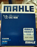 馬勒（MAHLE）空氣濾芯濾清器LX5958(十一代思域/型格/6代CRV/2代皓影/ZRV 1.5T 曬單實(shí)拍圖