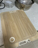 京東京造 菜板 砧案板切菜楠竹家用雙面加厚【可立可磨刀】38*26*1.7cm 曬單實(shí)拍圖