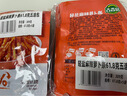 吉香居輕鹽麻辣蘿卜條61.8g*5包減鹽嘎嘣脆風(fēng)干蘿卜干四川下飯菜咸菜 曬單實(shí)拍圖
