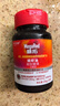 MegaRed脈拓純南極mini磷蝦油 epa高純度深海魚(yú)油升級 omega-3磷脂30粒*3 曬單實(shí)拍圖