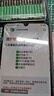 XIBOKA【德國(guó)醫(yī)用護(hù)眼】護(hù)眼臺(tái)燈學(xué)生學(xué)習(xí)專用宿舍臥室床頭燈智能LED 【60CM象牙白】3色調(diào)光+醫(yī)用護(hù)眼 德國(guó)萊茵認(rèn)證丨國(guó)AAA級(jí)健康照明 曬單實(shí)拍圖