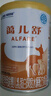 雀巢健康科學(xué)藹兒舒深度水解嬰幼兒食物蛋白過(guò)敏特殊配方無(wú)乳糖奶粉2罐 曬單實(shí)拍圖