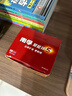 南孚5號電池30粒 五號堿性 聚能環(huán)5代 適用耳溫槍/血糖儀/鼠標/遙控器/血壓計/掛鐘/指紋鎖/玩具等 曬單實(shí)拍圖