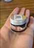 怡麗絲爾（ELIXIR）緊塑帶面霜護膚品4周緊致修復保濕乳液淡紋50g中秋禮物 曬單實(shí)拍圖