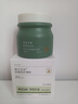 韓方五谷蘆薈膠舒緩凝膠面霜曬后修護(hù)褪紅補(bǔ)水保濕祛痘淡化疤痕乳液男女士 曬單實(shí)拍圖