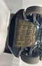 ?？ㄇ啻海≧acen）廣汽傳祺E8底盤(pán)護板電池護板傳奇e9底盤(pán)裝甲ES9發(fā)動(dòng)機護板油電混 24款傳祺E8榮耀版【發(fā)動(dòng)機護板】 鋁鎂合金 曬單實(shí)拍圖
