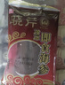曉芹 大連即食海參 3斤 21-27只 遼刺參 海鮮水產(chǎn) 禮盒裝 曬單實(shí)拍圖