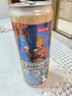 京東京造比利時(shí)小麥精釀啤酒全麥釀造啤酒蘇超看球330ml*18整箱濃郁麥香 曬單實(shí)拍圖