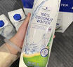 泰國進口 椰子水 1L*6 1L*6盒 曬單實拍圖