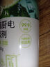 網(wǎng)易嚴選冰箱家電免洗清潔劑350ml除菌劑除味劑抑菌防霉潔凈除味清洗劑 曬單實(shí)拍圖