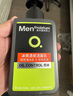 曼秀雷敦男士冰爽活炭潔面乳150ml 深層清潔去黑頭控油洗面奶禮物男 曬單實(shí)拍圖