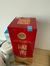瀘州老窖 國窖1573 濃香型白酒 52度 500ml 單瓶裝 五碼新版 曬單實(shí)拍圖