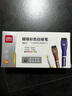 得力(deli) 磁吸兒童彩色可擦白板筆益智學(xué)生文具套裝 馬克筆水彩筆涂鴉繪畫(huà)  8支/盒 S514 兒童節禮物 曬單實(shí)拍圖