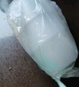 美麗雅 奶茶杯一次性飲料杯帶蓋360ml*20套 加厚咖啡杯塑料杯果汁冷飲杯 曬單實(shí)拍圖