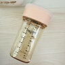HEGEN海格恩學(xué)飲杯1歲以上240ml兒童PPSU多功能嘬口杯廣口直飲喝水杯粉 曬單實(shí)拍圖