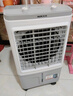 奧克斯（AUX）風(fēng)扇空調(diào)扇制冷/冷風(fēng)機(jī)家用冷風(fēng)扇/制冷風(fēng)扇落地/電扇制冷機(jī)水風(fēng)扇工業(yè)空調(diào)冷氣扇商用FLS-Z38A 曬單實(shí)拍圖