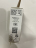 【99成新】嬌蘭（Guerlain）帝皇蜂姿眼霜3ml 曬單實(shí)拍圖