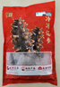 遼參大連有機冷凍海參1斤10-12只非即食京東自營旗艦店獨立包裝正品 曬單實拍圖
