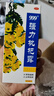 999三九強力枇杷露120ml 養陰斂肺止咳祛痰支氣管炎咳嗽,養陰斂肺祛痰,用于支氣管炎 曬單實(shí)拍圖