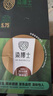 染博士 染發(fā)膏 咖啡色染發(fā)劑 天然植物親膚蓋白發(fā)補發(fā)根一洗黑 官方正品 曬單實(shí)拍圖