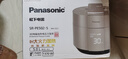 松下（Panasonic）【國(guó)家補(bǔ)貼】電壓力鍋IH高壓鍋家用智能高壓鍋電飯鍋一體全自動(dòng)高壓力電飯煲4-6人自動(dòng)排氣大容量 銀色|IH加熱【 5L 】PE502 曬單實(shí)拍圖