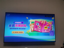 小米（MI）電視S55 Mini LED 2025 55英寸408分區(qū)低反屏 1700nits峰值亮度 澎湃OS L55MB-S 一級能效國家補(bǔ)貼 曬單實(shí)拍圖