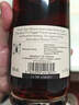軒尼詩（Hennessy） VSOP 干邑白蘭地法國進口洋酒700ml 煥新上市禮盒 曬單實拍圖