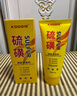 KOOGISDRAR葉綠素氨基酸洗面奶白泥深層清潔黑頭毛孔細嫩潔面乳泥男女士 曬單實(shí)拍圖
