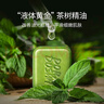 朵拉朵尚茶除螨皂樹(shù)精油洗臉皂深層清潔香皂男士女士潔面沐浴皂洗 嫩膚皂三塊 曬單實(shí)拍圖