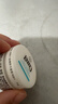 珂潤(curel) 潤浸保濕滋潤乳霜40g*2 神經(jīng)酰胺保濕乳液面霜 曬單實(shí)拍圖