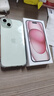 Apple【分期0首付】蘋(píng)果iPhone15plus iphone15手機雙卡雙待全網(wǎng)通手機 蘋(píng)果15plus 綠色 256GB 全網(wǎng)通+質(zhì)保2年+配件禮包 曬單實(shí)拍圖