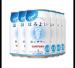 和樂怡（HOROYOI）和樂怡三得利預(yù)調(diào)酒雞尾酒果酒甜酒微醺低度日本進(jìn)口洋酒組合裝 3味組合白桃桃子乳飲料350ml*6罐 曬單實(shí)拍圖