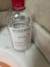 貝德瑪（BIODERMA）【情人節(jié)禮物】舒妍卸妝水500ml*2粉水潔膚液卸眼唇卸防曬 曬單實(shí)拍圖