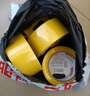得力(deli)PVC地線(xiàn)貼地 防臺風(fēng)膠帶 黑黃色48mm*33m 6卷裝 地面5S定位安全警示膠帶 PVC 地標線(xiàn) 33784 曬單實(shí)拍圖