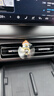 玩味車(chē)載香薰汽車(chē)香水出風(fēng)口車(chē)內小飛機裝飾品擺件車(chē)載用品新車(chē)禮物女 小劉鴨【送6片香片】 曬單實(shí)拍圖