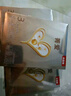 貝因美菁愛(ài)嬰幼兒配方奶粉盒裝  HMO+乳鐵蛋白 3段 400g 1盒 曬單實(shí)拍圖